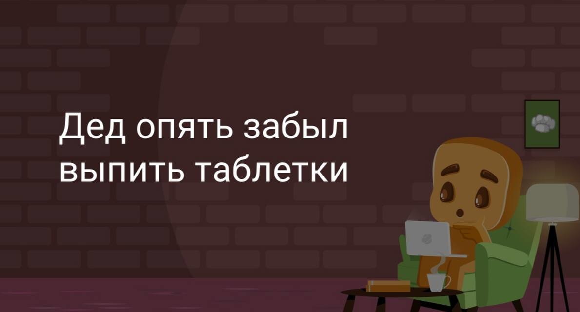 ���������� #2277317