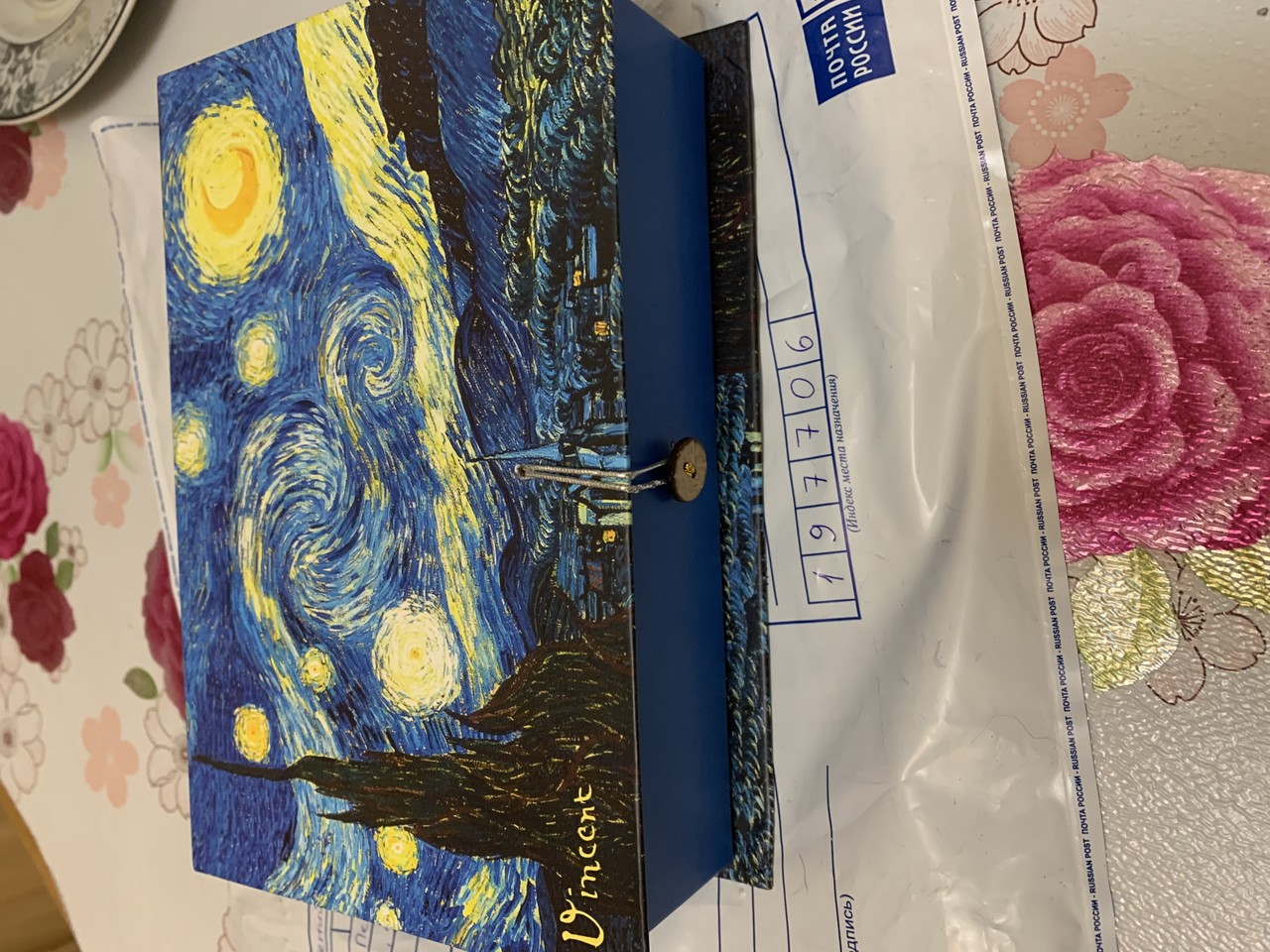 ���������� #2277341