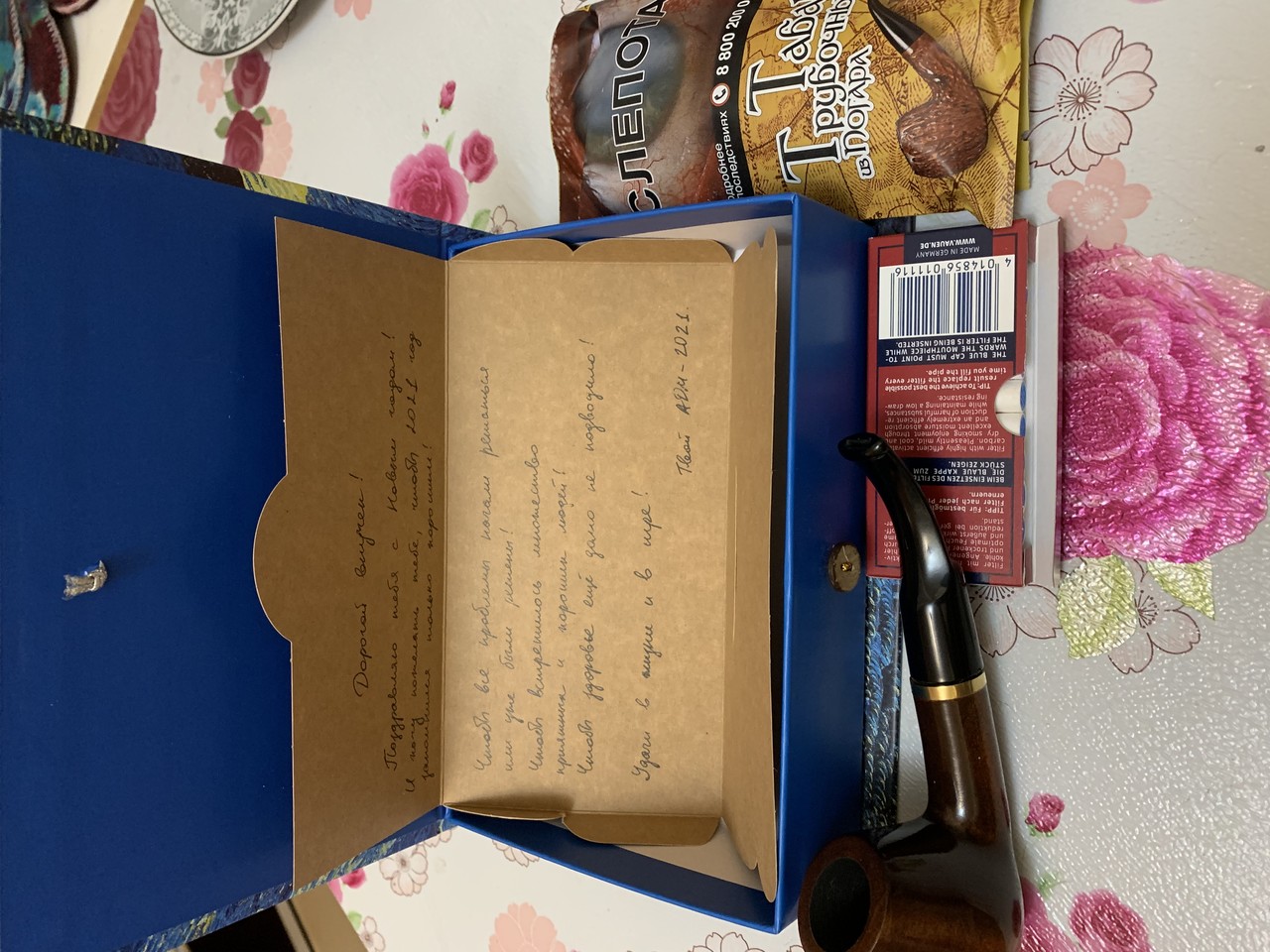 ���������� #2277343
