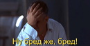 ���������� #2277395