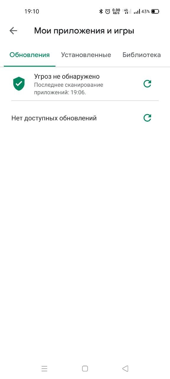 ���������� #2277705