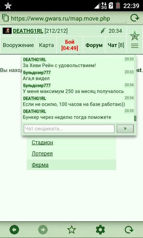 �������� ������� �������: �������� 500� ������� �� 100 ���� �� ������.