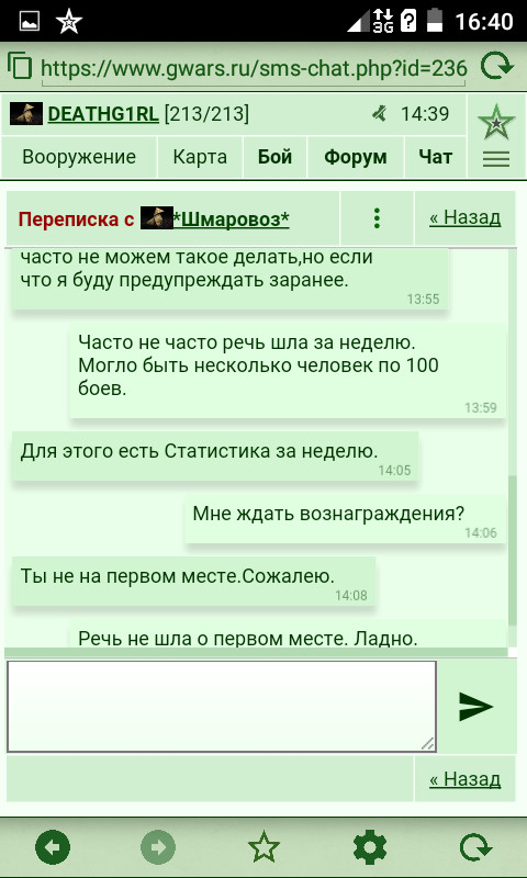 � ����� �� ����������.
