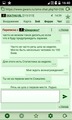 � ����� �� ����������.
