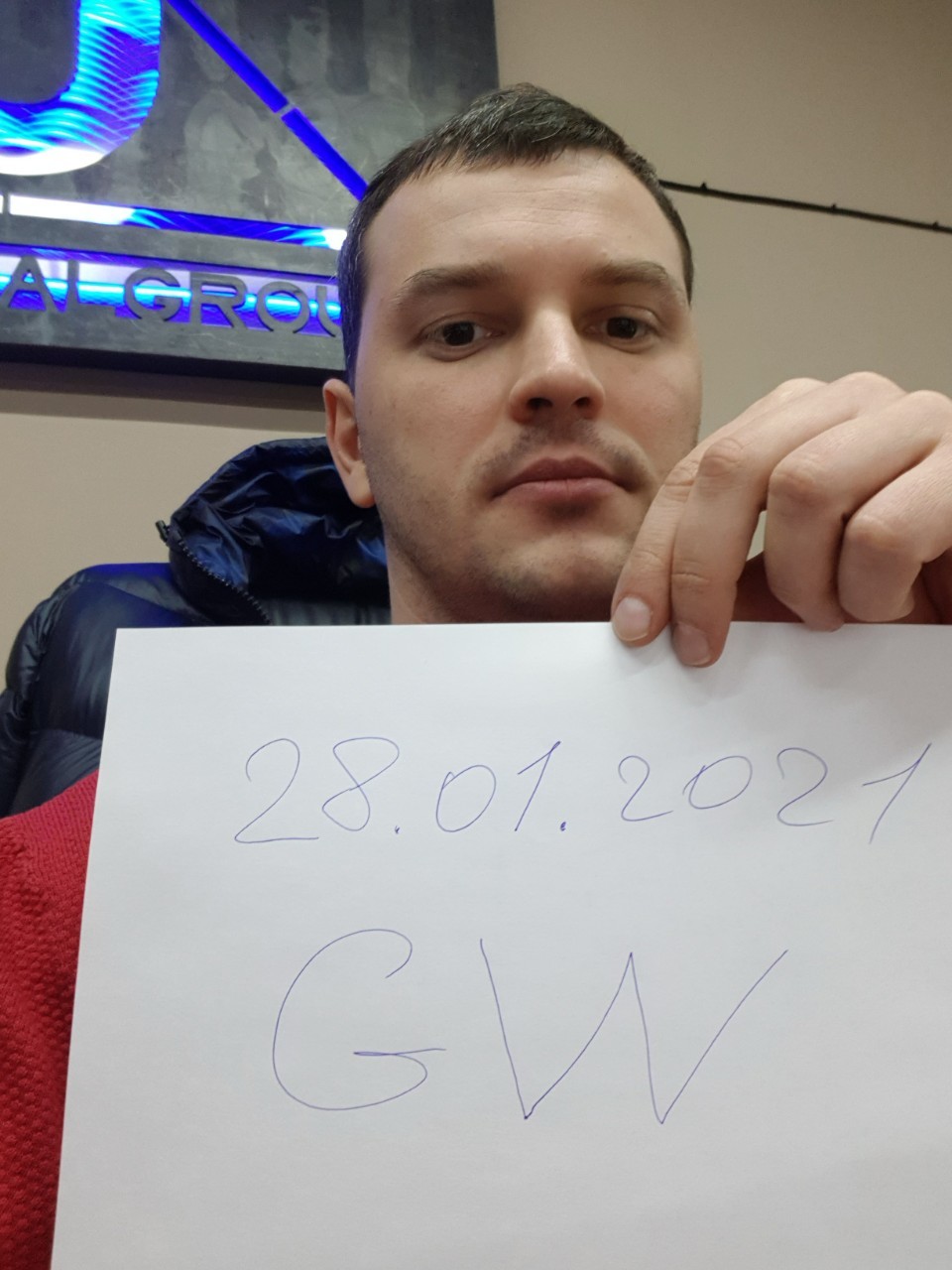 ���������� #2277842