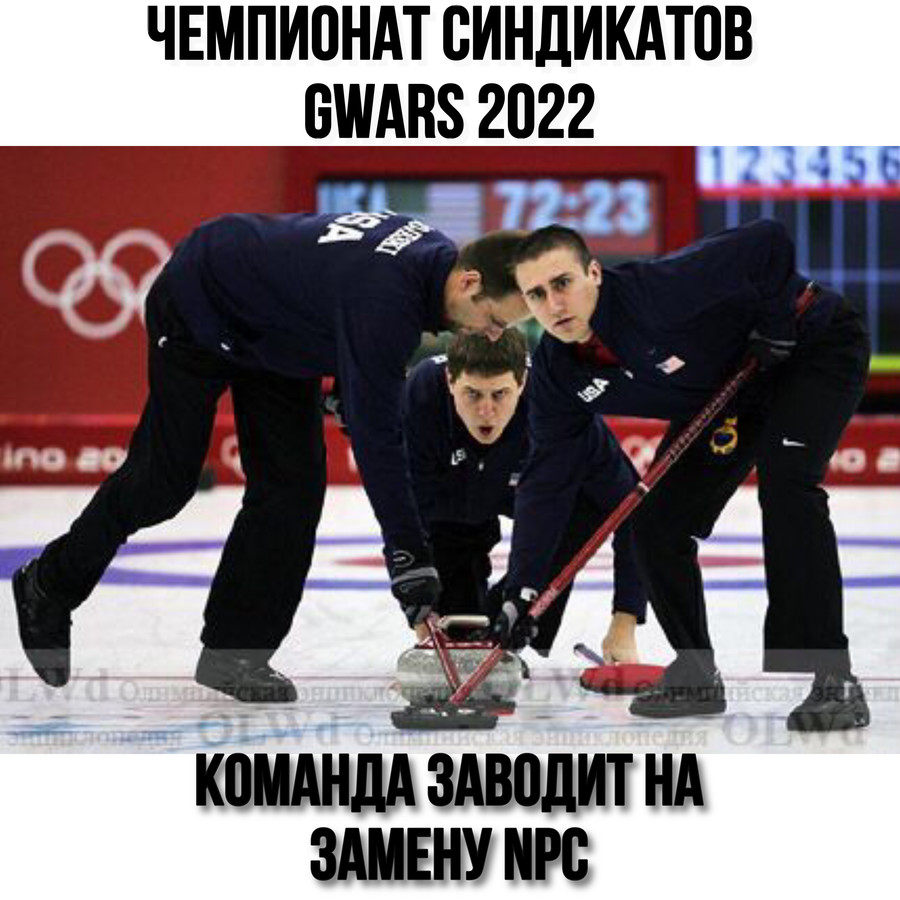 ���������� #2270812