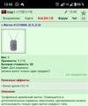 19.09.20