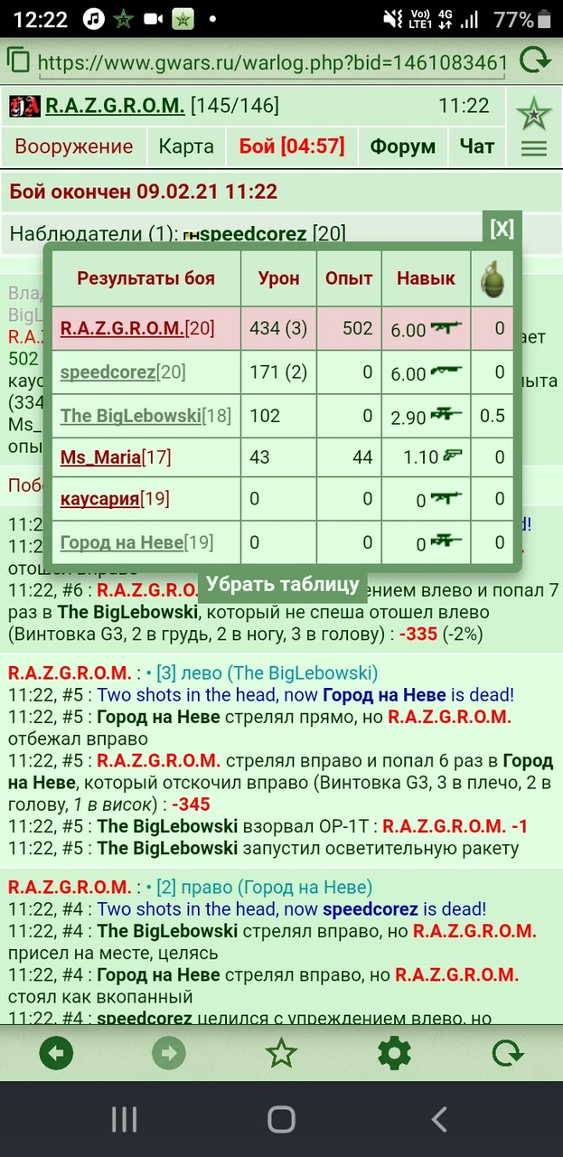 ��� 1 ������� ���