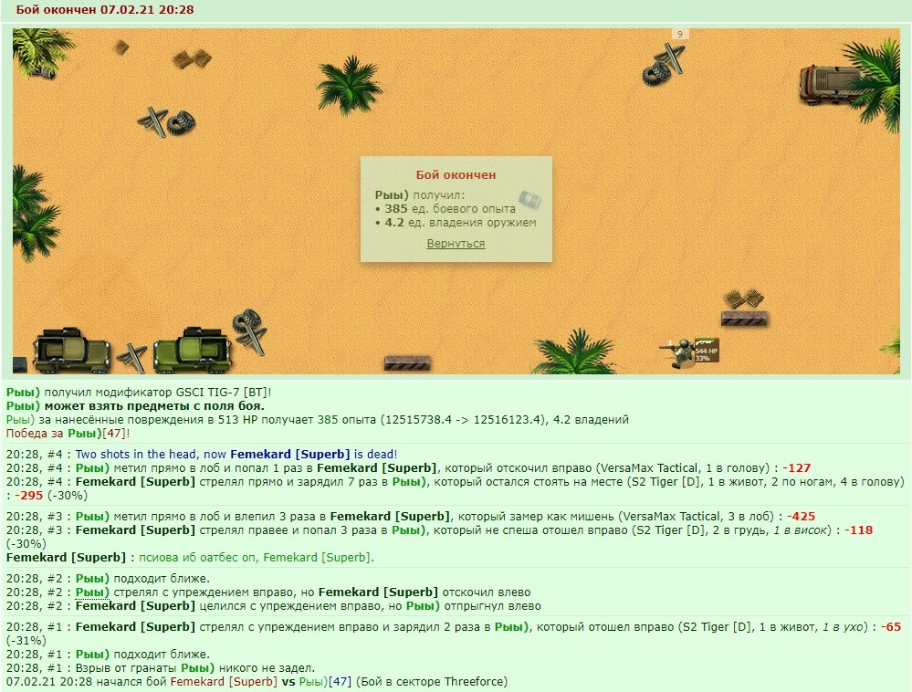 +2 � ��������