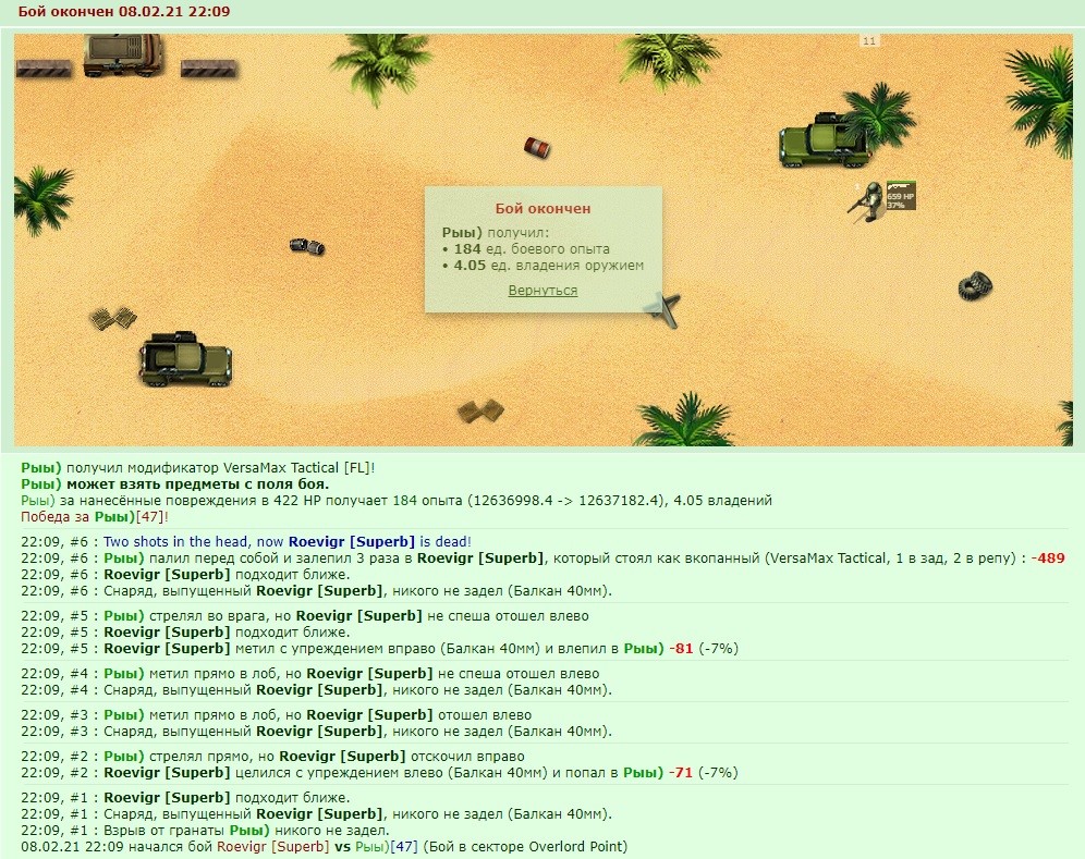 +1 � ��������