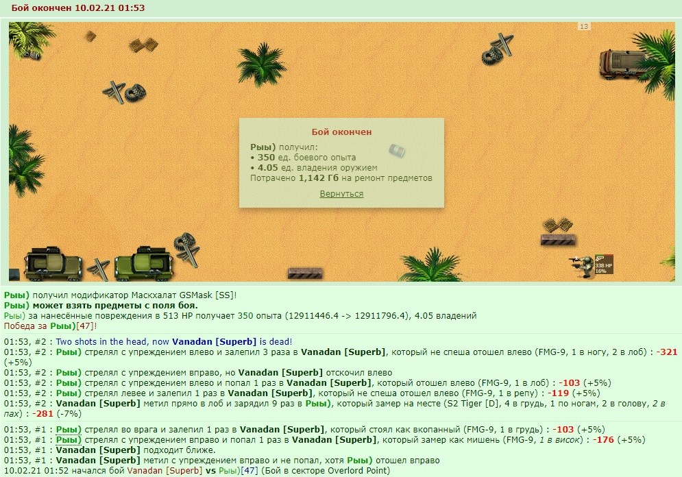 +3 � ������������