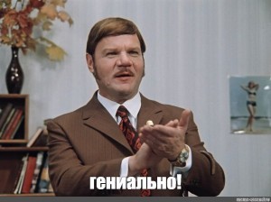���������� #2278544