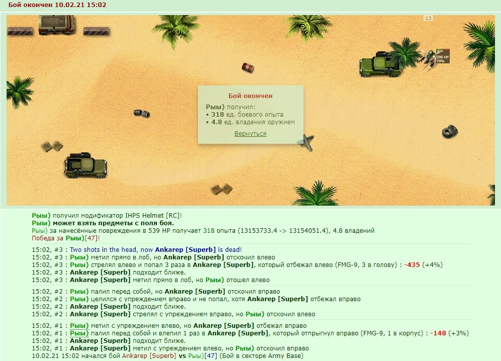 +1 � ��������