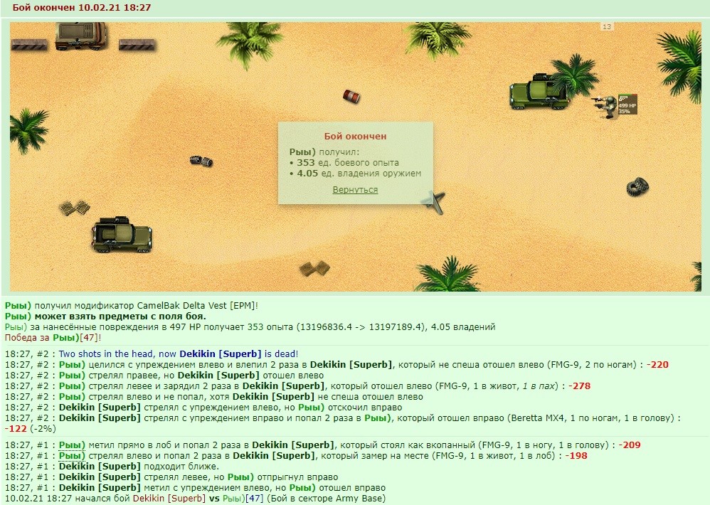 +7 ��. ������ ������ (��������)