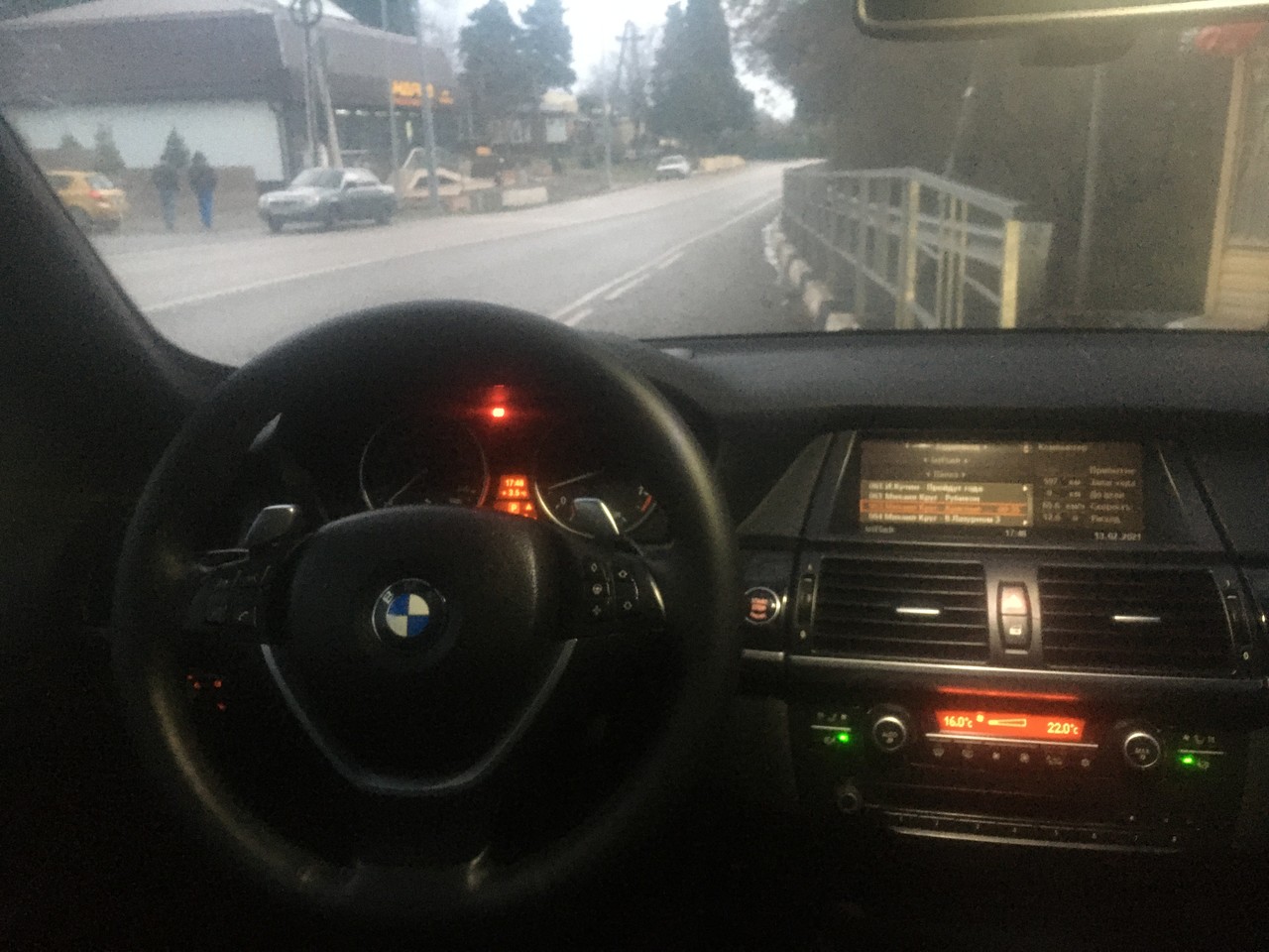 ���������� #2278726