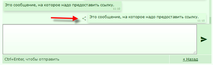 ���������� #2278763