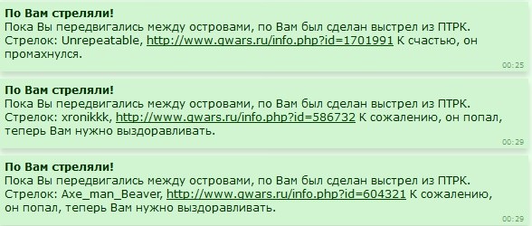 � ��� �� ���� ������ ����� ���������.