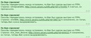 � ��� �� ���� ������ ����� ���������.