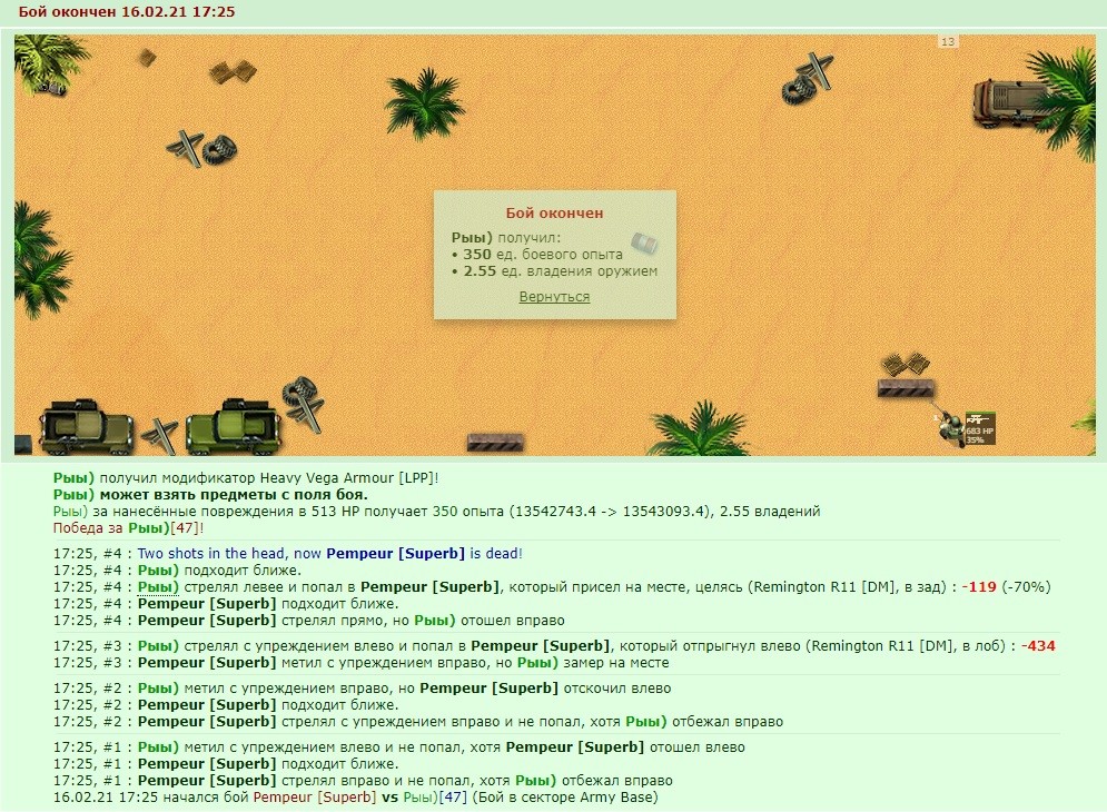 +3 ��. ������ ������ (���������)