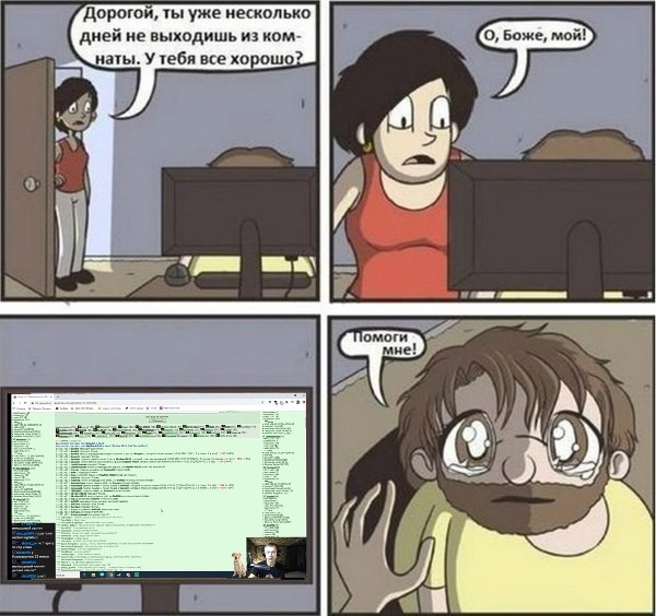 ���������� #2279131