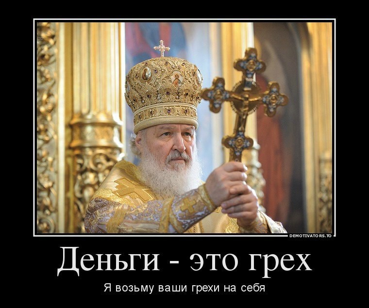 ���������� #2279134