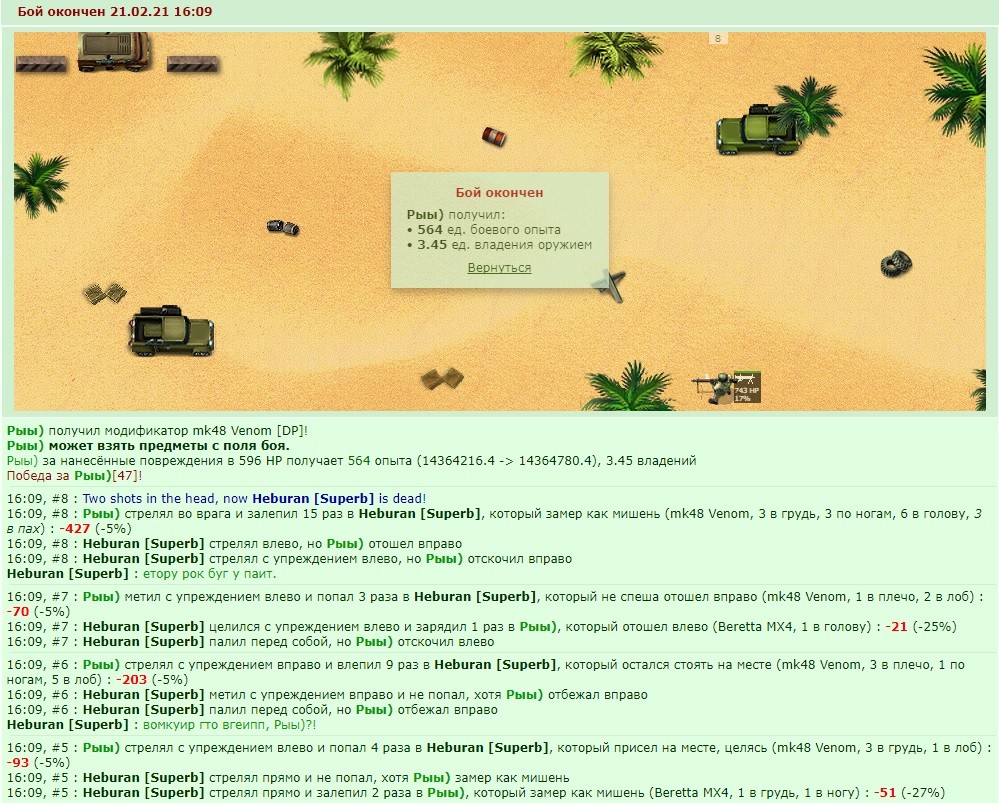 +1 �����������