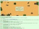 +2 ��. ������ ������