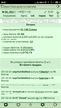 ���� ����������)))