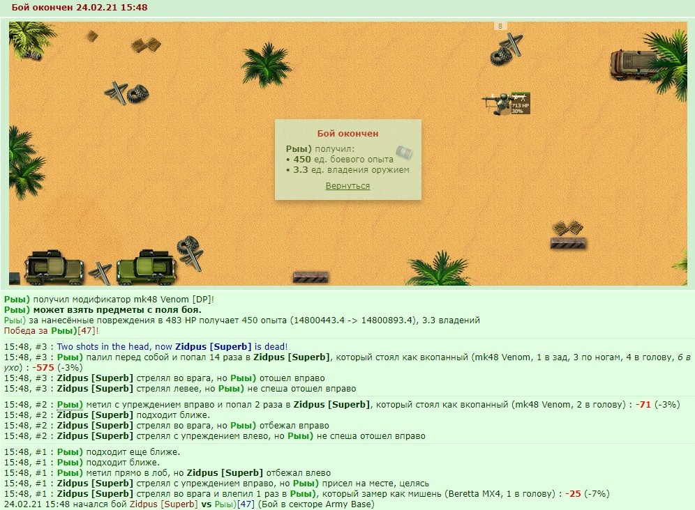 +1 �����������