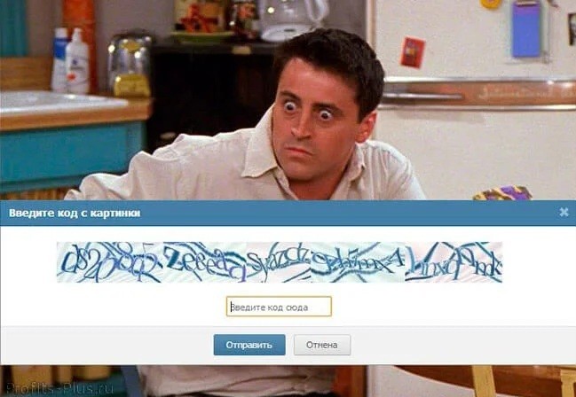 ���������� #2279451