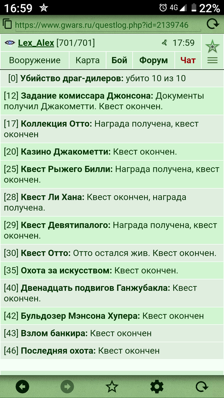 ��� ���������� (((