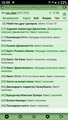 ��� ���������� (((