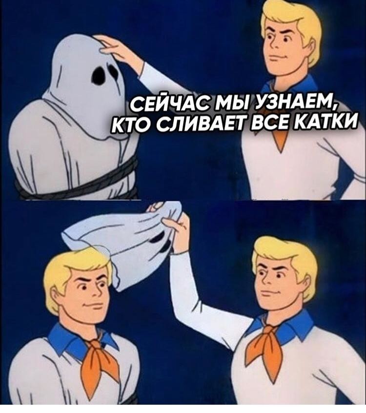 ���������� #2279654