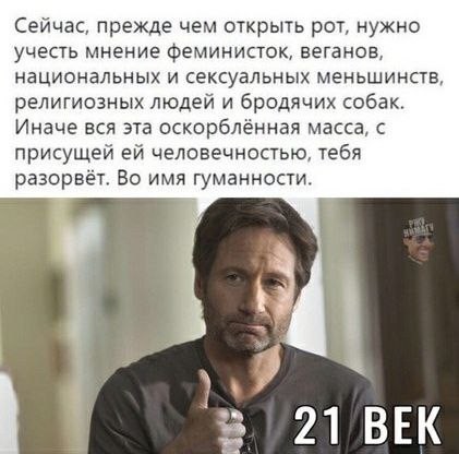 ���������� #2279689