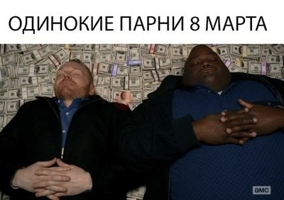 ���������� #2279717