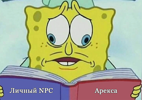 ���������� #2280196