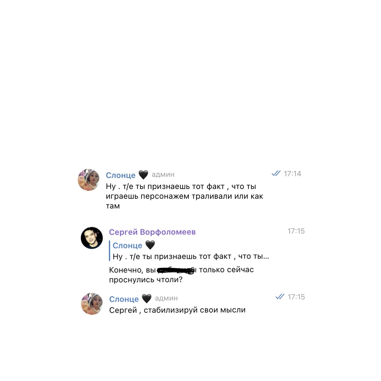 ��������� �����! ��� ���������