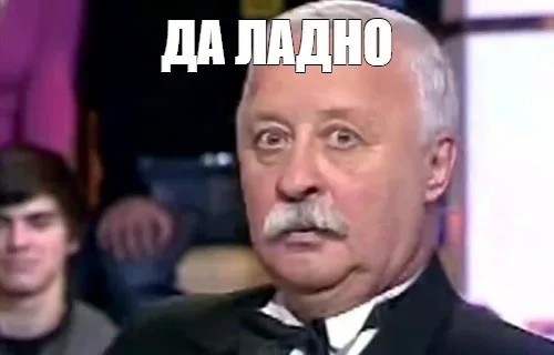 ���������� #2281151