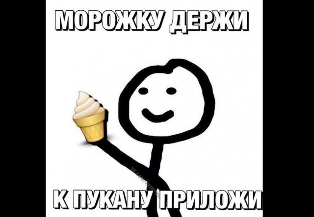 ��