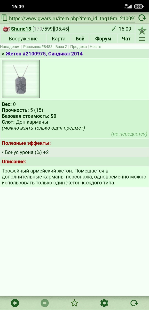 ��������2014
