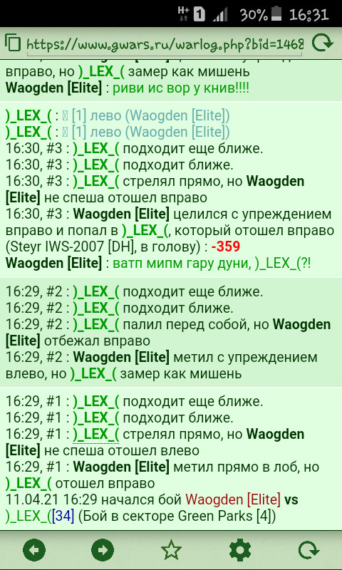 ������� ������� (:)