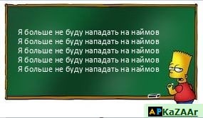 ���������� #2281648