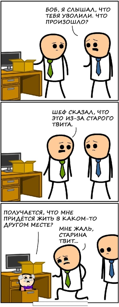 ���������� #2281835