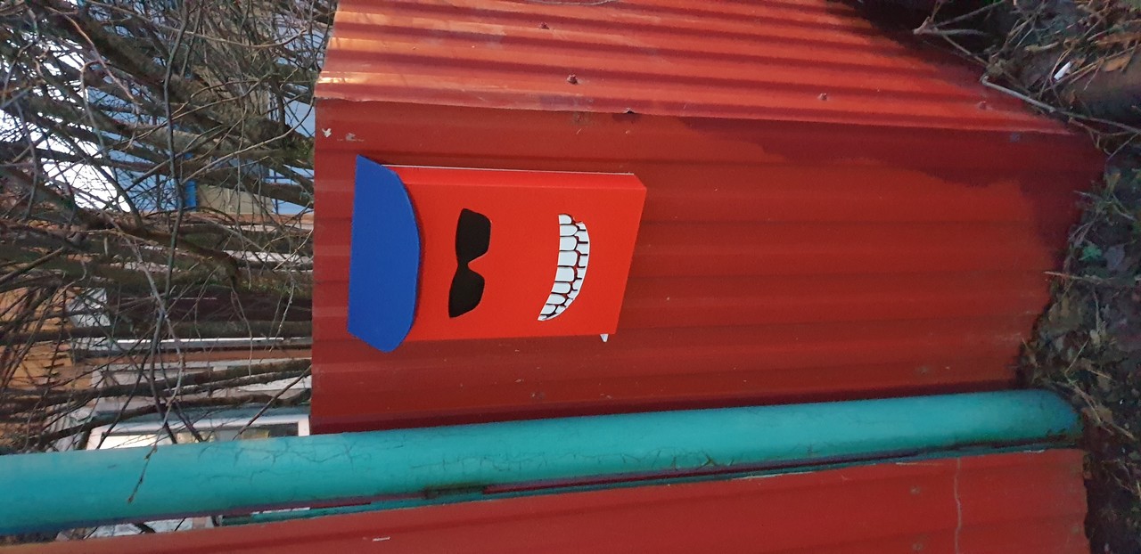 ���������� #2281933