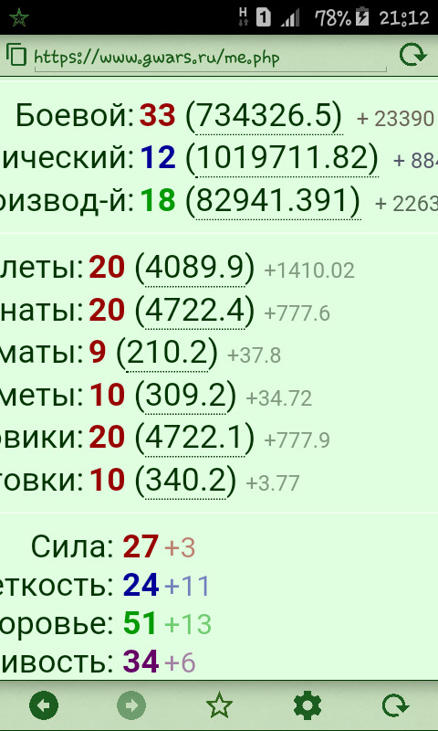 ����������� ��� ������ � ����(:)
