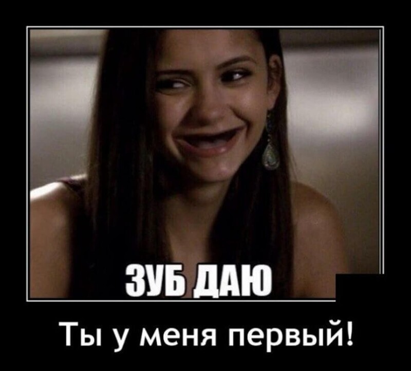 ���������� #2280245