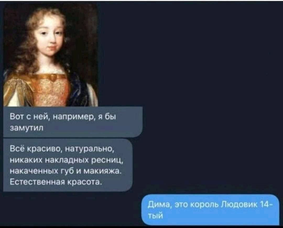 ���������� #2282324