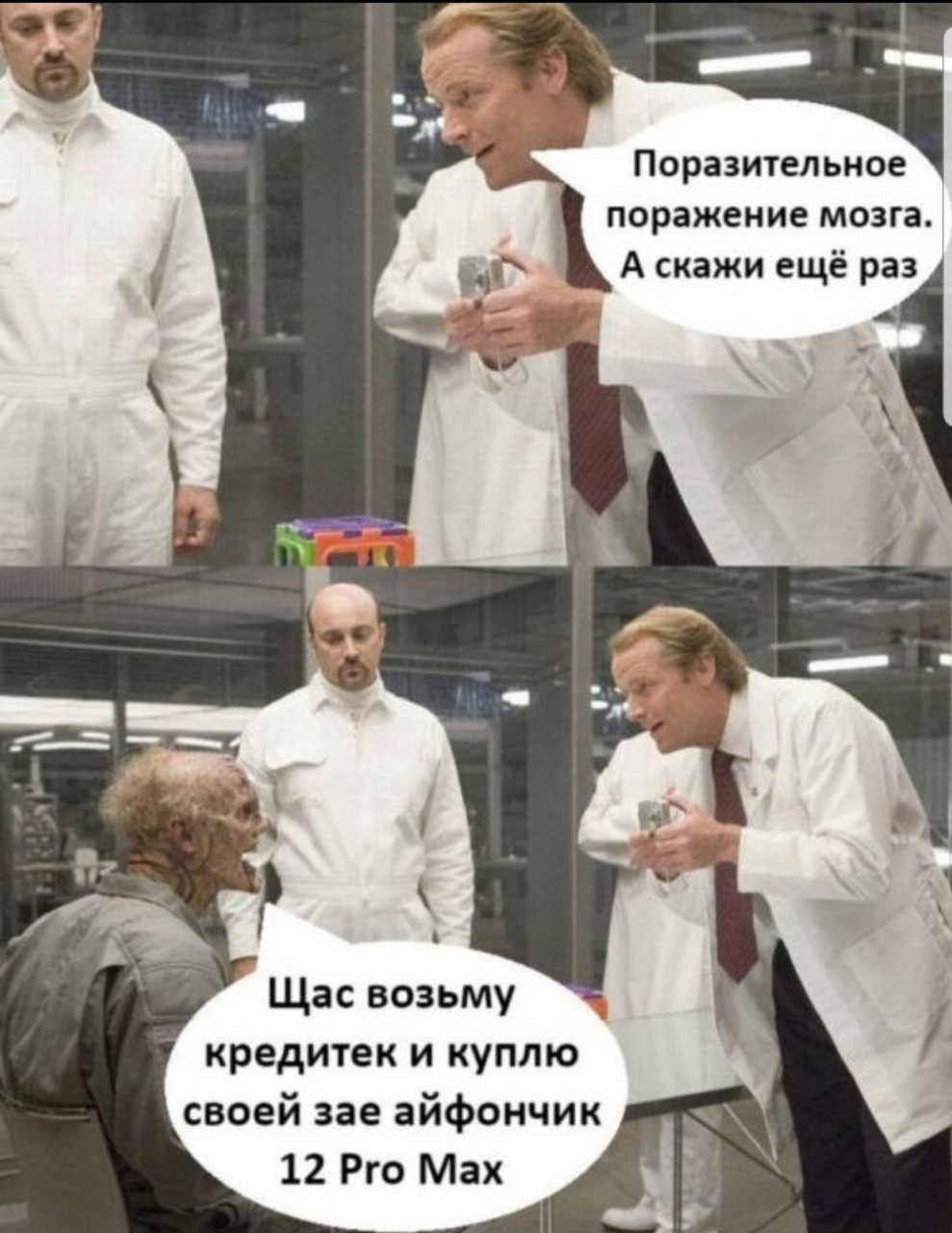 ���������� #2282703