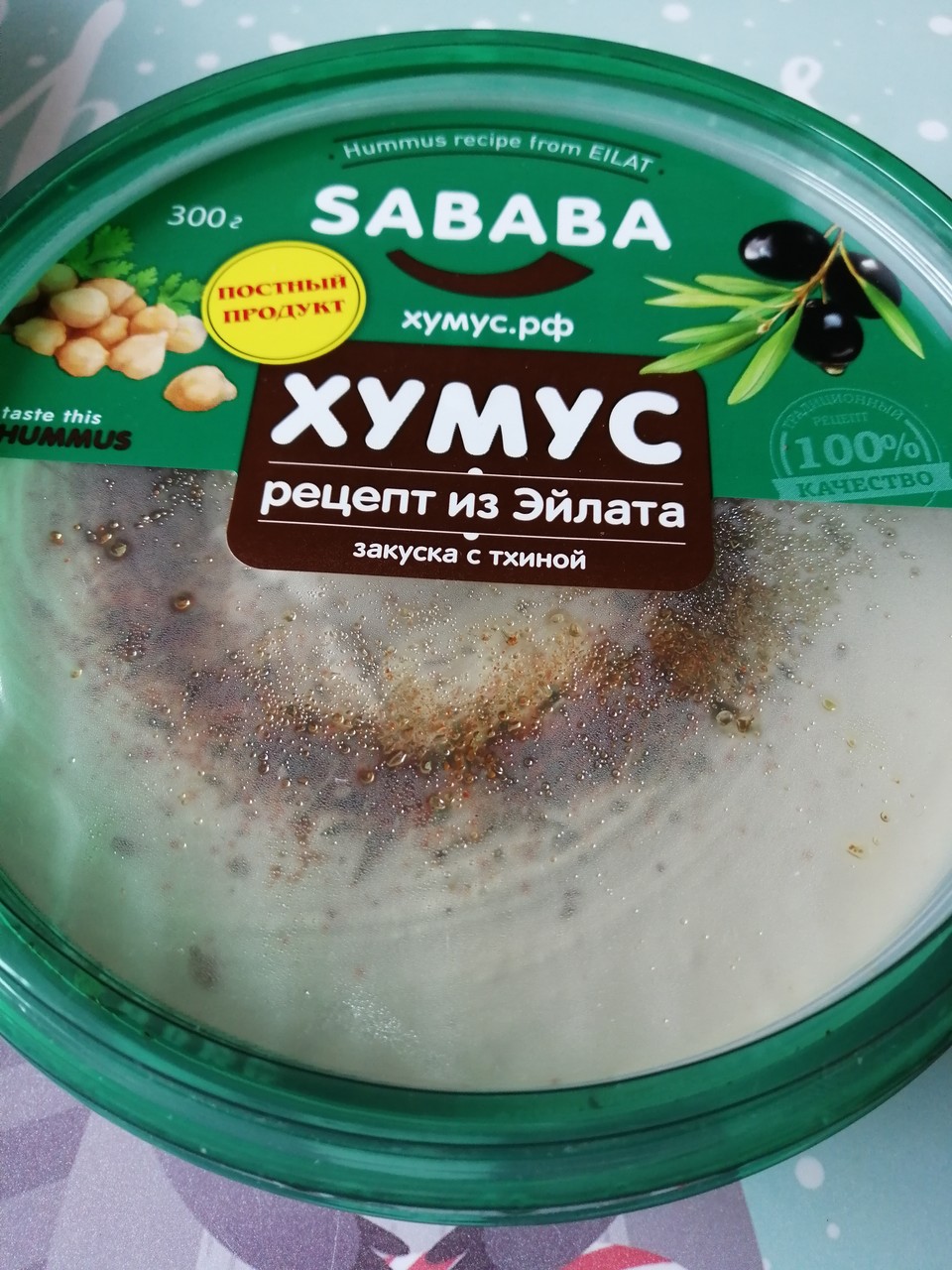 �������, ������, ����� �����, � �� ��� ��� ��� ���))
