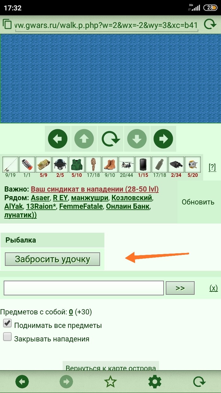 ������ ������� ����������, ��� � 40 �����